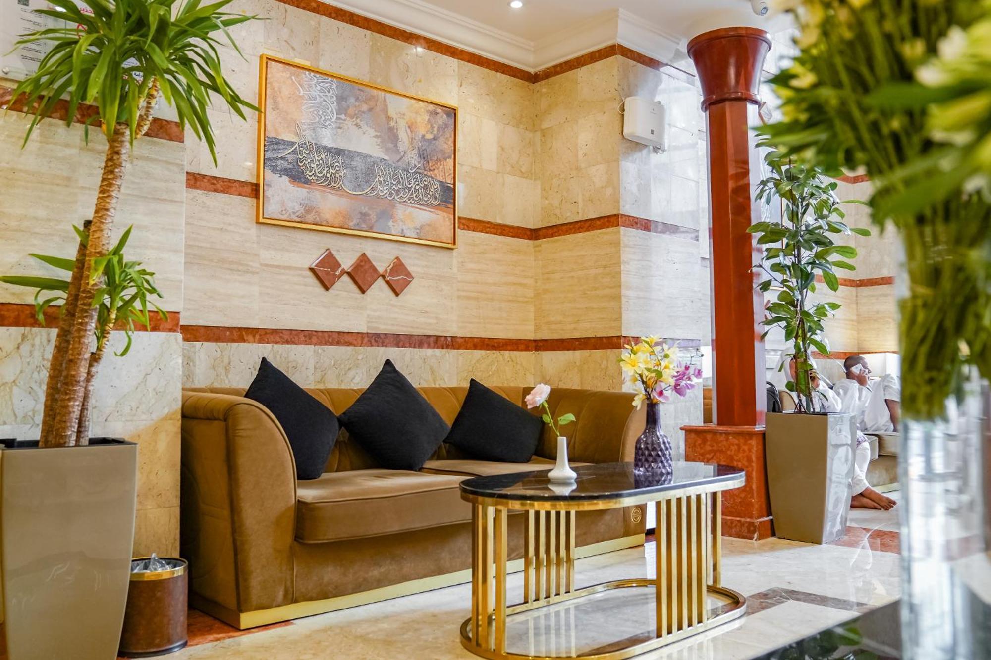 Emaar Al Khalil Ξενοδοχείο Μέκκα Εξωτερικό φωτογραφία