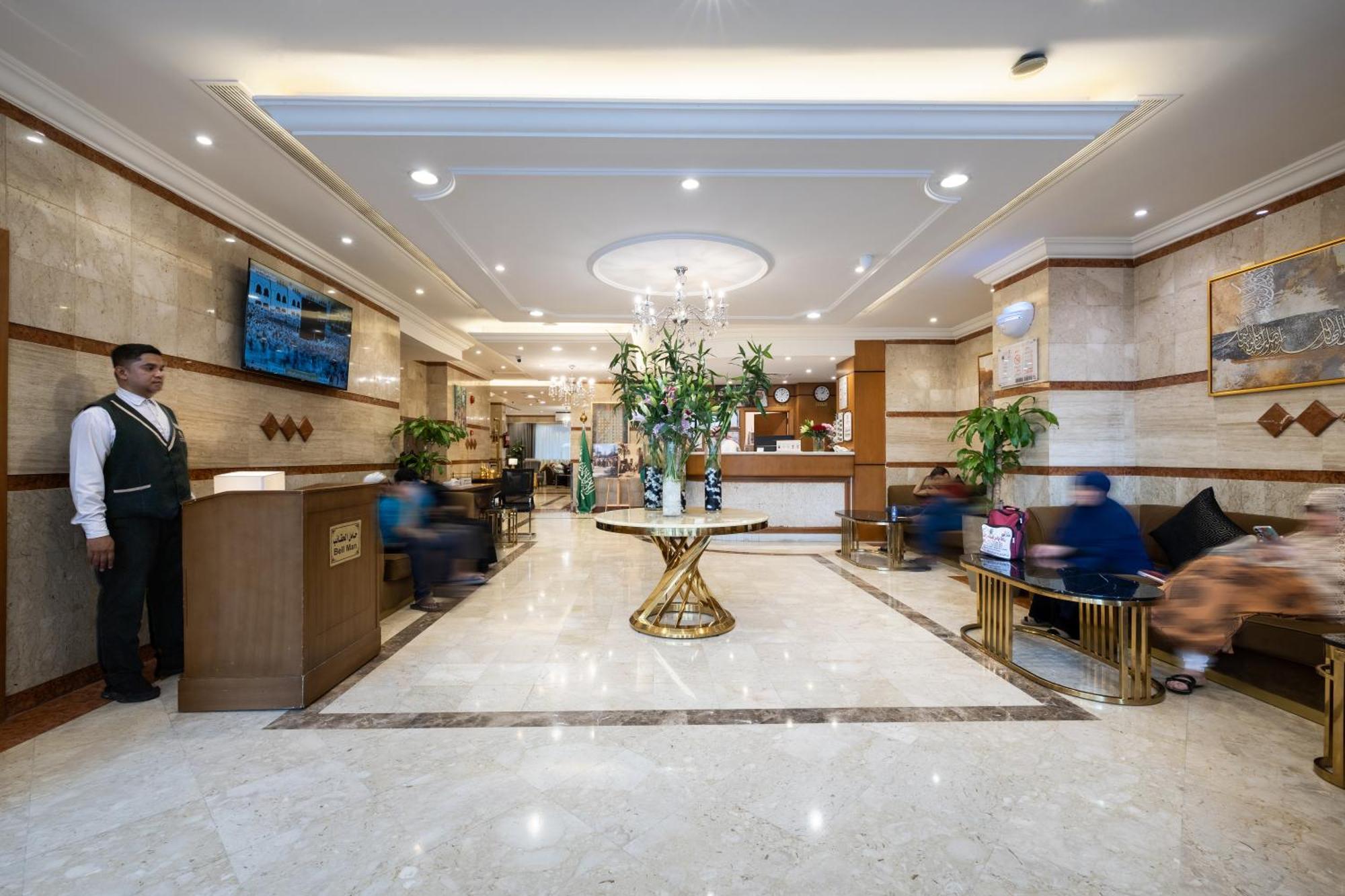 Emaar Al Khalil Ξενοδοχείο Μέκκα Εξωτερικό φωτογραφία