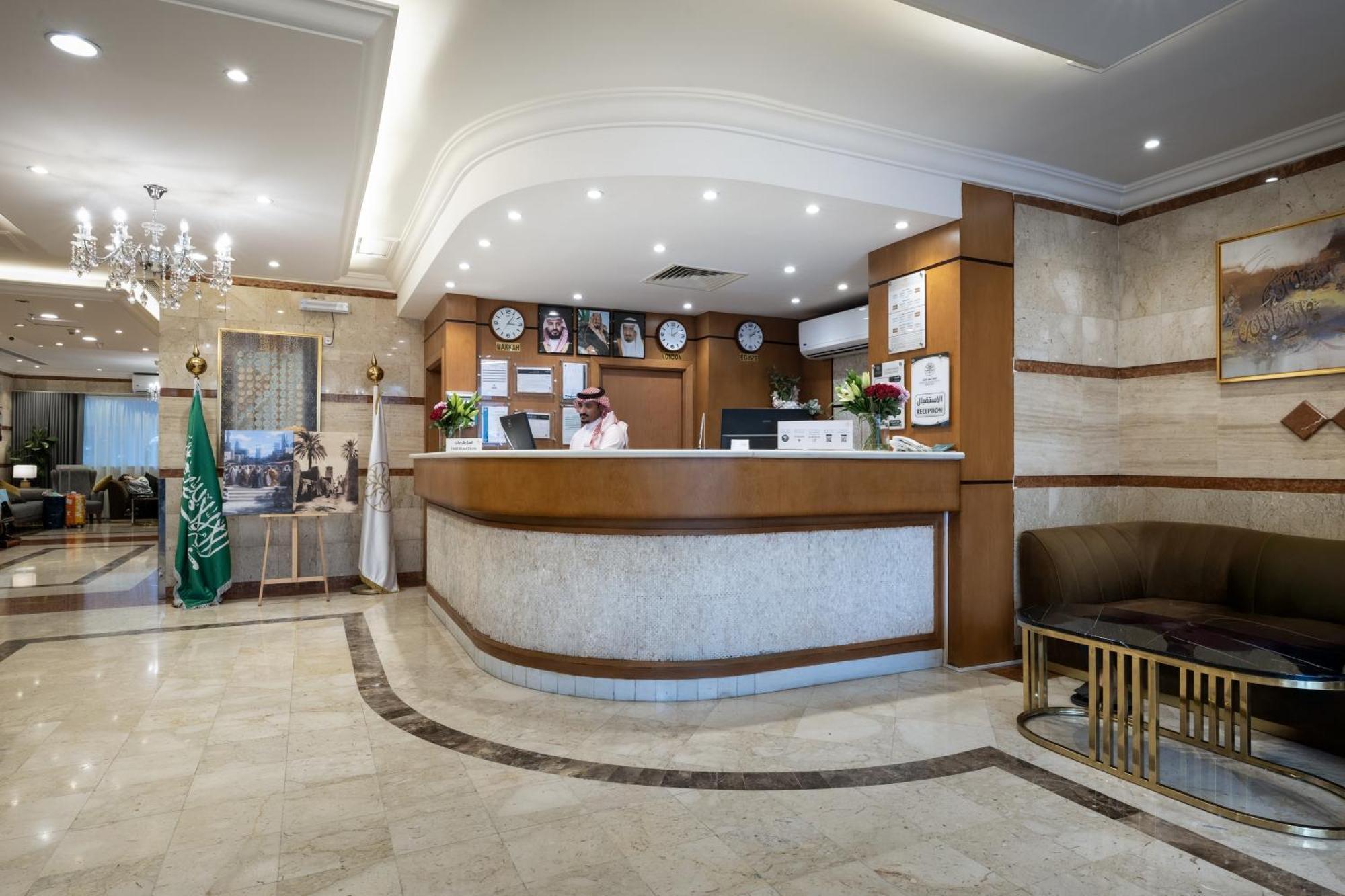 Emaar Al Khalil Ξενοδοχείο Μέκκα Εξωτερικό φωτογραφία